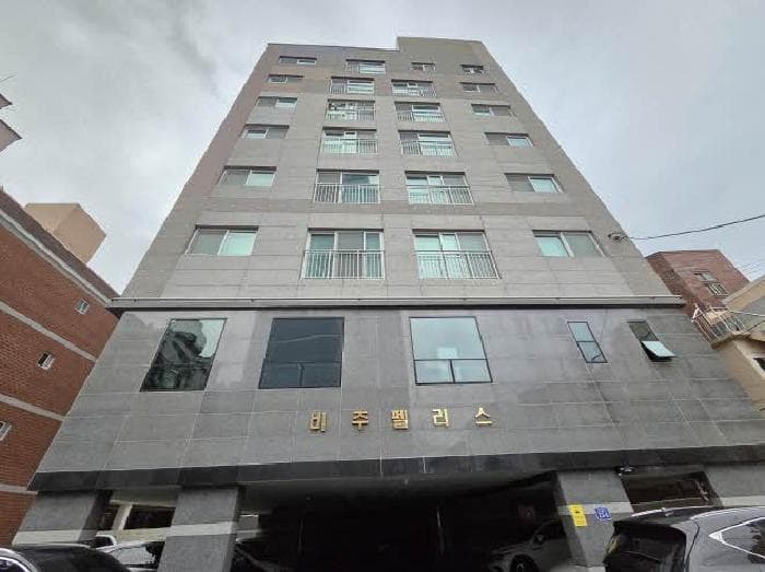 부산광역시 연제구 연산동 307-14 비주펠리스  3층301호