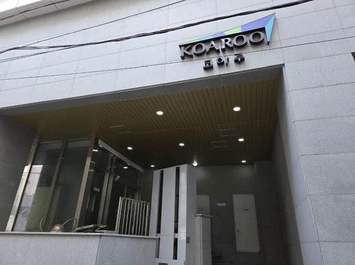 부산광역시 부산진구 전포동 890-32 전포 코아루 오펠리움오피스텔  26층2606호