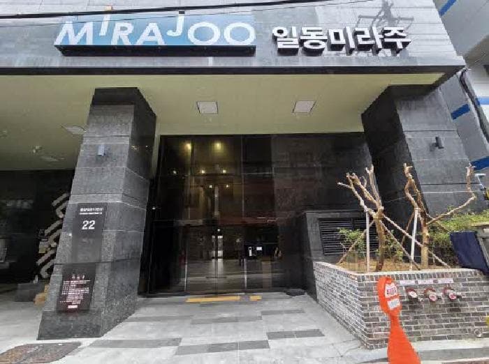 부산광역시 중구 중앙동4가 86-1 일동미라주더마린  11층1112호
