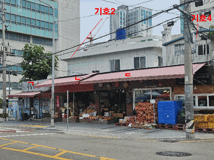 부산광역시 연제구 거제동 488-1 외 2개 동