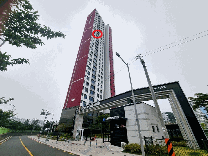 부산광역시 부산진구 당감동 1028 서면비스타동원 106동 21층2104호