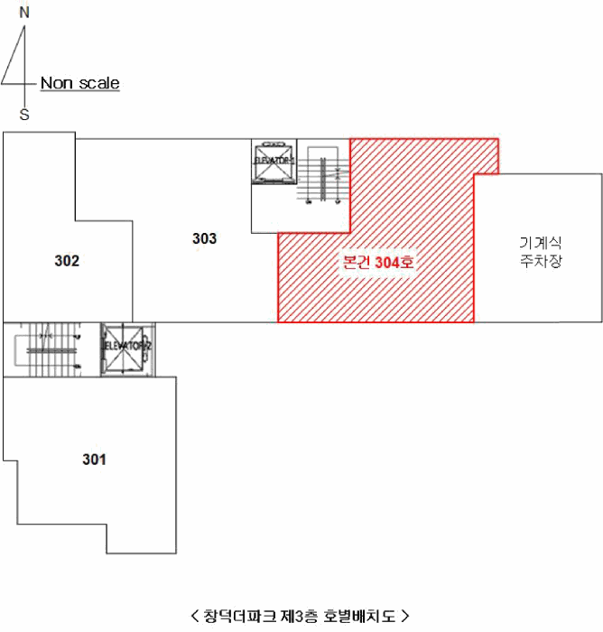 부산광역시 부산진구 부전동 474-107 창덕더파크  3층304호