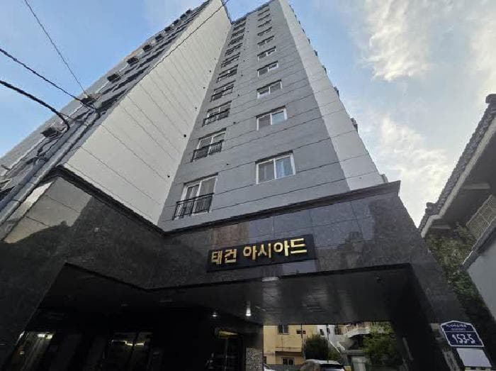 부산광역시 동래구 사직동 859-1 태건아시아드3차  2층201호