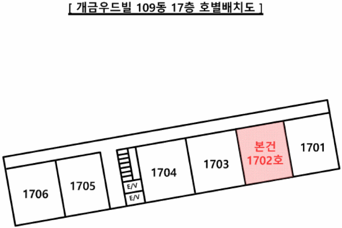 부산광역시 부산진구 개금동 1-7 개금우드빌 109동 17층1702호