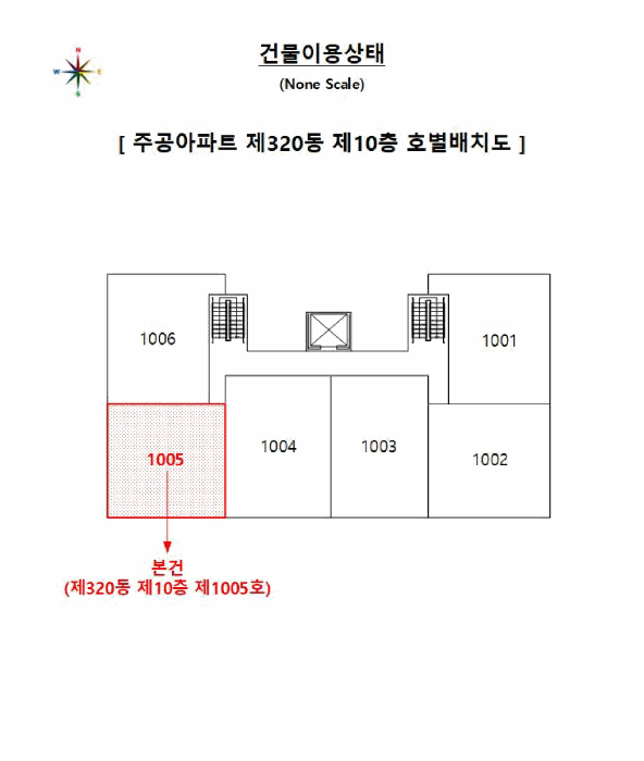 부산광역시 부산진구 당감동 518 주공아파트 320동 10층1005호