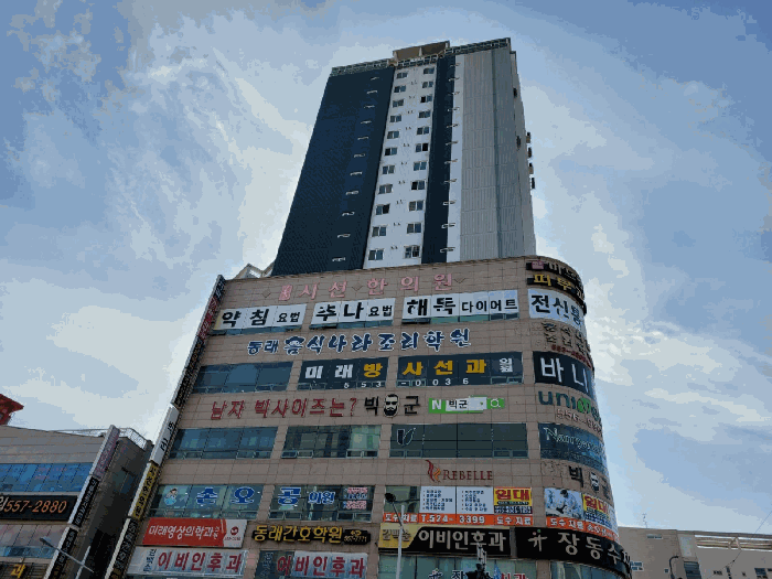 부산광역시 동래구 수안동 182 성완세띠앙  15층1503호