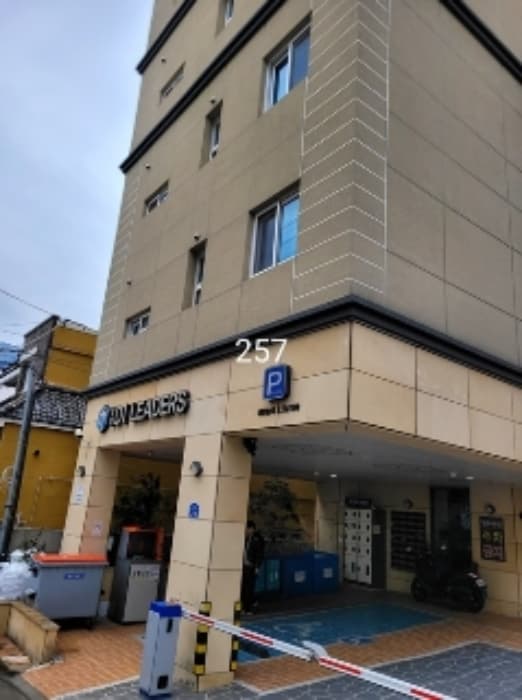 부산광역시 수영구 연수로249번길 21, 2층201호 (망미동,망미디아이리더스)