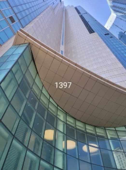 부산광역시 해운대구 달맞이길 30, 랜드마크타워동 53층5301호 (중동,엘시티)