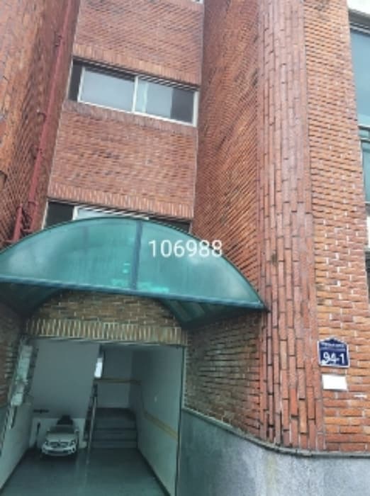 부산광역시 해운대구 아랫반송로30번길 94-1, 5층501호