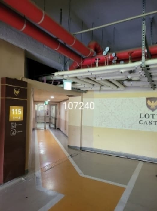 부산광역시 기장군 정관읍 정관3로 52, 115동 1층104호 (정관신도시롯데캐슬)