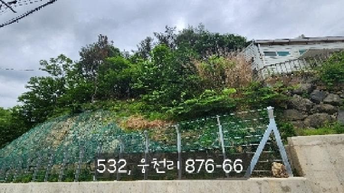 부산광역시 기장군 철마면 웅천리 872-12 에이동