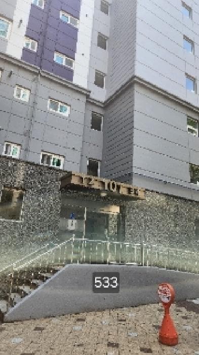 부산광역시 해운대구 송정동 949 해운대경보이리스힐아파트 101동 5층504호