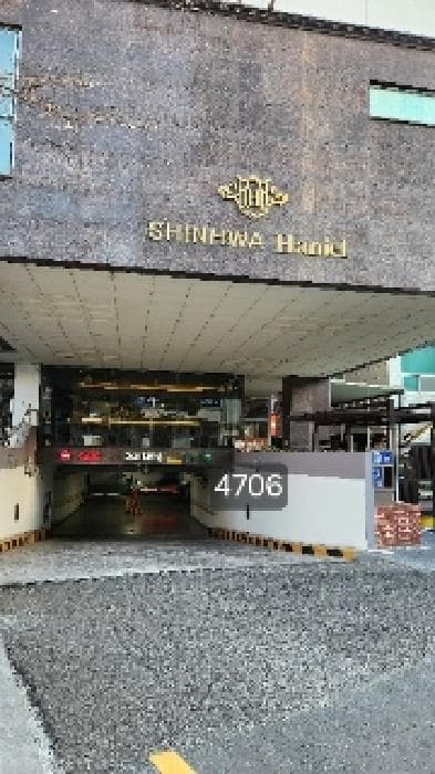 부산광역시 해운대구 해운대로781번길 16, 12층1217호 (좌동,신화하니엘타워)