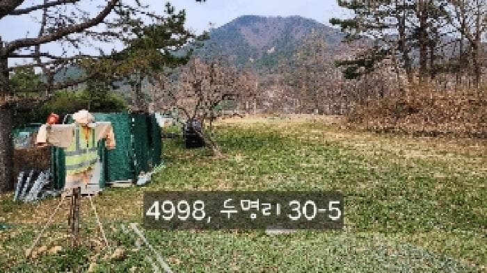 부산광역시 기장군 정관읍 두명리 산95-9