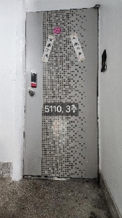부산광역시 남구 문현동 944-10