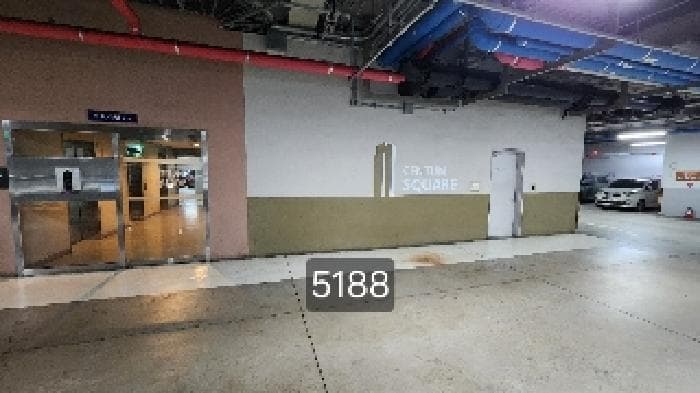 부산광역시 해운대구 우동 1506 센텀스퀘어  23층2301호