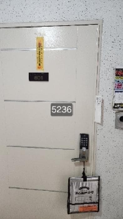 부산광역시 해운대구 반여동 1619 센텀롯데캐슬아파트 107동 6층601호
