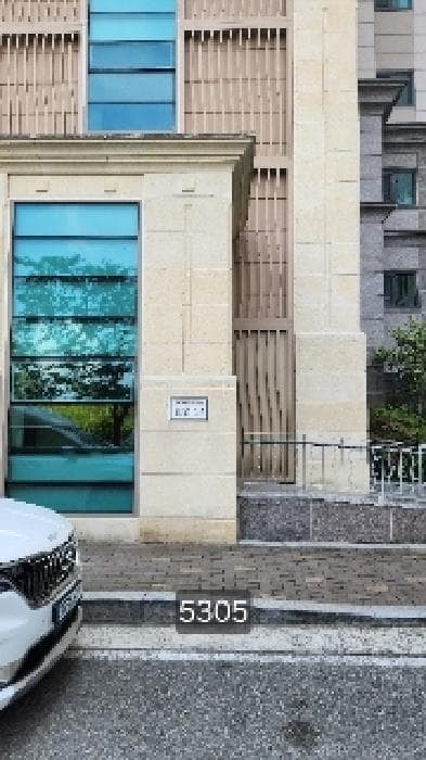 부산광역시 남구 용호동 944 오륙도 에스케이뷰 아파트 102동 8층802호