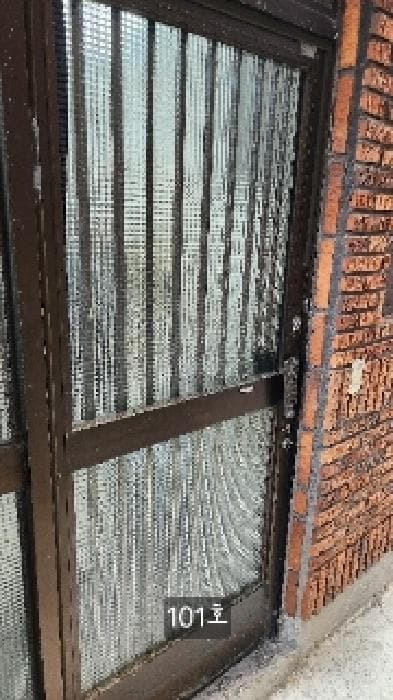 부산광역시 해운대구 반여동 1291-912