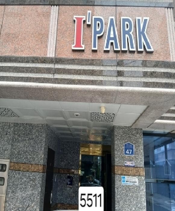 부산광역시 수영구 광안동 102-10