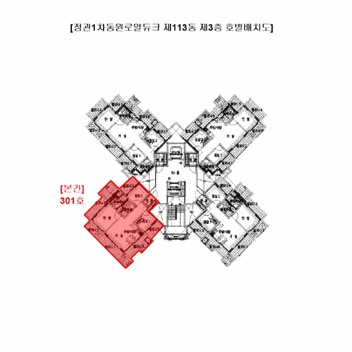 부산광역시 기장군 정관읍 달산리 1207 정관1차동원로얄듀크 113동 3층301호
