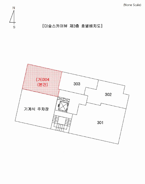 부산광역시 수영구 광안동 168-6 더숲스카이뷰  3층304호