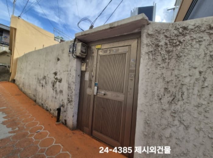 부산광역시 서구 남부민동 171-1