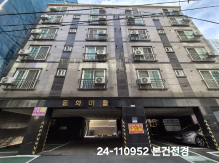 부산광역시 사하구 낙동남로1389번길 13-7, 2층207호