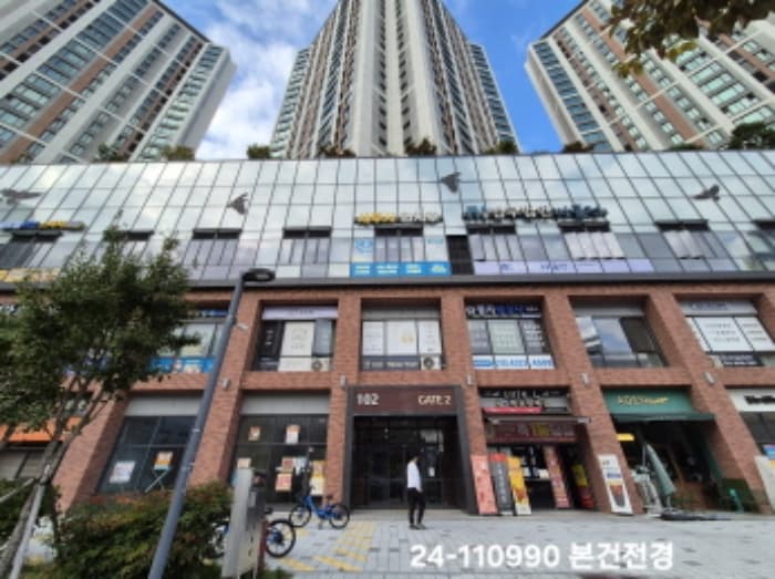 부산광역시 강서구 명지국제2로 80, 비주거시설동 1층15호 (명지동,이편한세상 명지)