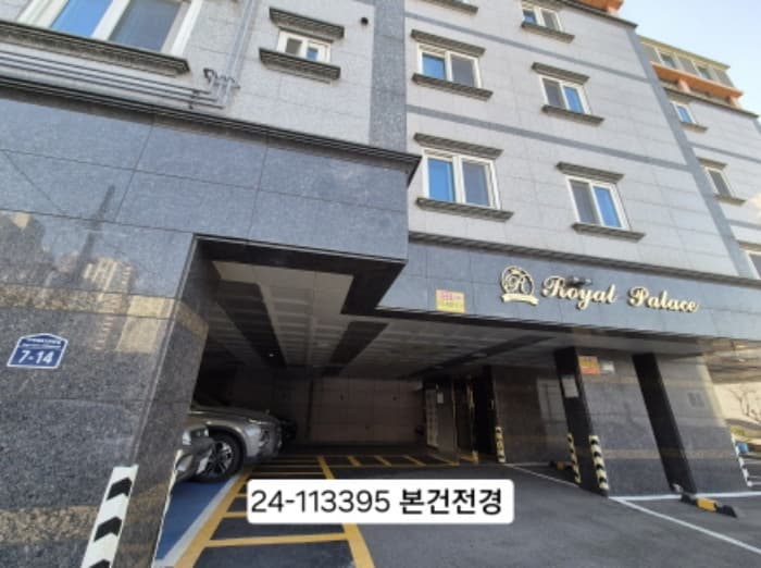 부산광역시 사상구 가야대로330번길 7-14, 3층302호 (주례동,로얄팰리스)