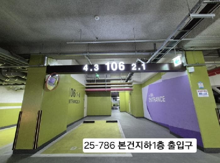 부산광역시 강서구 명지동 3404 더 힐 시그니처 106동 4층402호