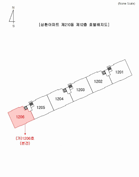 부산광역시 사하구 다대동 120-10 삼환아파트 210동 12층1206호