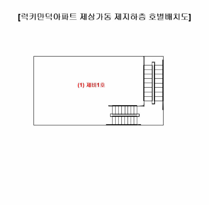 부산광역시 북구 만덕동 774 럭키만덕아파트 상가동 지하층비1호