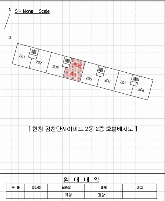 부산광역시 사하구 감천동 530 2동 2층204호