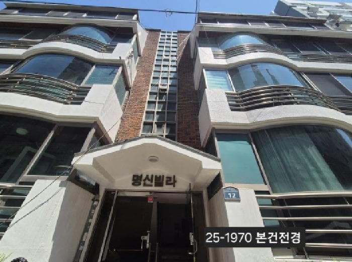 부산광역시 서구 서대신동3가 281-1 대신동명신빌라  2층201호