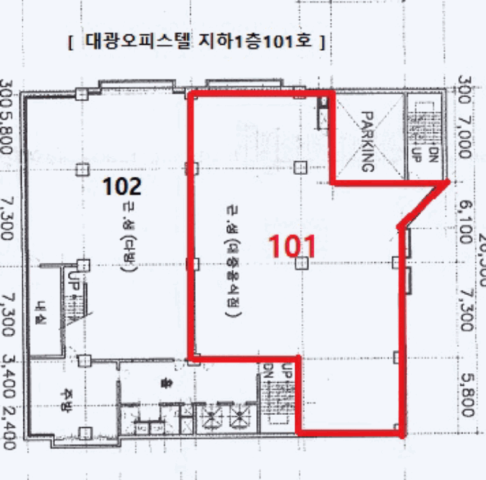 부산광역시 서구 부민동1가 2-3 대광오피스텔  지하1층101호