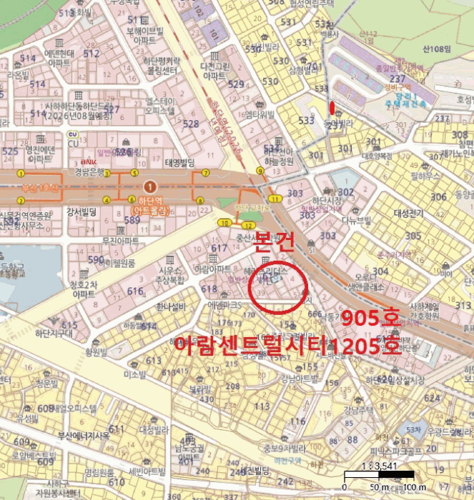 부산광역시 사하구 하단동 618-6 아람센트럴시티  9층905호