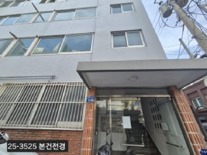 부산광역시 사하구 당리동 320-58 부영아파트 가동 5층501호