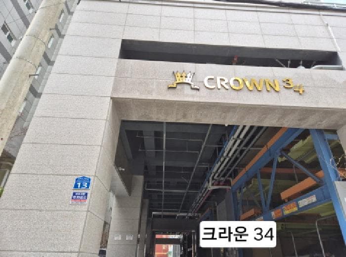 부산광역시 사하구 동매로29번길 13, 3층302호