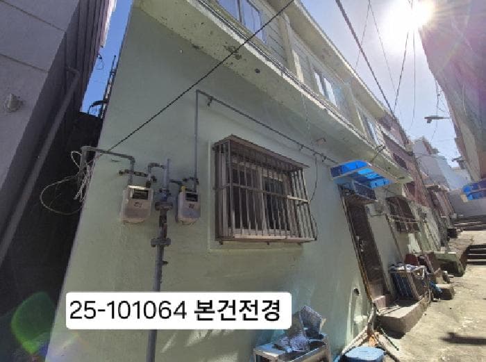 부산광역시 서구 동대신동2가 100-107