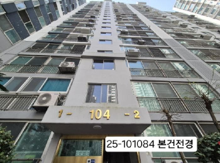 부산광역시 사상구 주례동 10-21 반도보라매머드타운 103,104동 4층104-401호