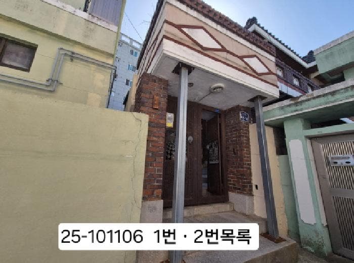 부산광역시 북구 구포동 686-5