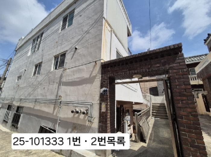 부산광역시 북구 구포동 1232-4