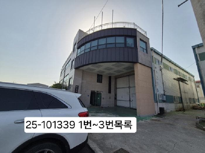 부산광역시 강서구 대저2동 2447 외 2 필지 외 1개 동