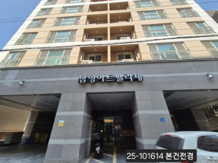 부산광역시 사하구 하단동 888-9 남영아트펠리체  13층1302호