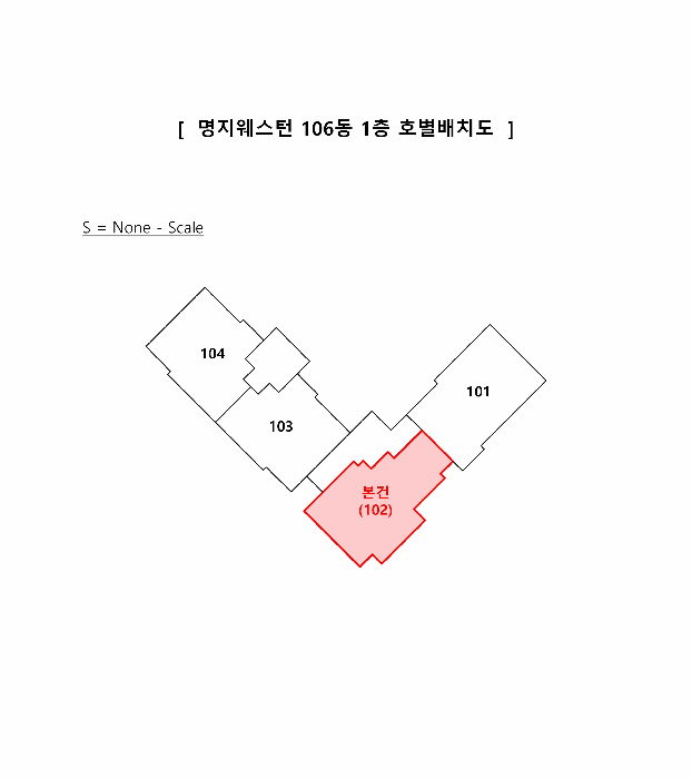 부산광역시 강서구 명지동 3399 명지더웨스턴 106동 1층102호