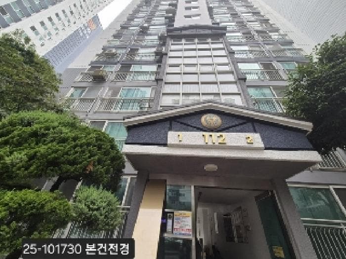 부산광역시 사하구 장림동 875 동원로얄듀크 112동 10층 1001호