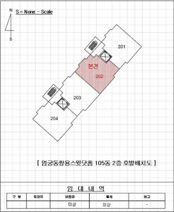 부산광역시 사상구 엄궁동 680-2 엄궁동쌍용스윗닷홈 105동 2층202호