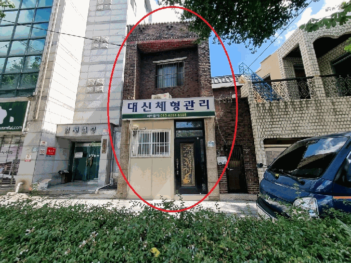 부산광역시 서구 동대신동3가 432-11 외 2 필지