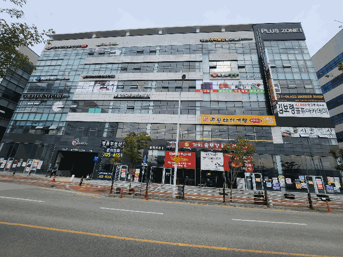 부산광역시 강서구 명지동 3586-2 플러스존 1동 2층210호